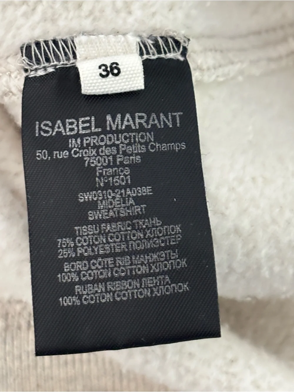 Isabel  Marant Étoile Beige Sweatshirt Size 36